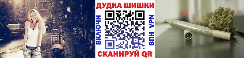 Виды наркоты Верещагино Гашиш Кокаин А ПВП Мефедрон