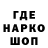 АМФЕТАМИН VHQ angelok chertenok