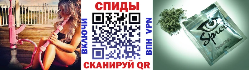 МЕГА купить наркотики сайты Верещагино БУТИРАТ BDO 33%