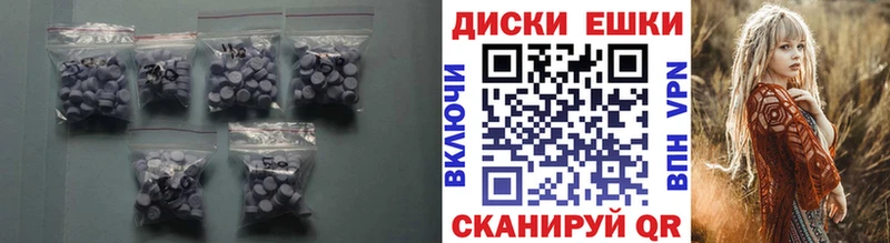 Ecstasy Cube  Верещагино 