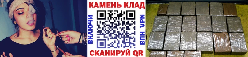 ГАШ hashish  KRAKEN онион  Верещагино 