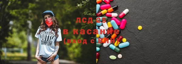 шишки Богданович