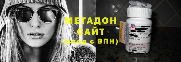 2c-b Белокуриха