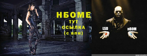 дживик Беломорск