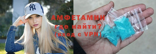 2c-b Белокуриха