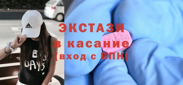 ешки Богородск