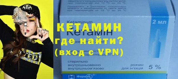 тгк Кодинск