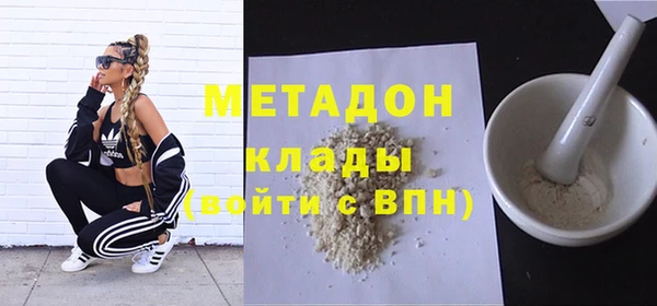 Альфа ПВП Баксан