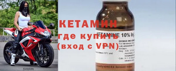 дживик Беломорск