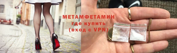 винт Козельск