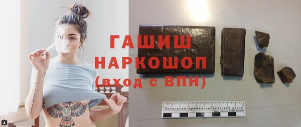 Альфа ПВП Баксан