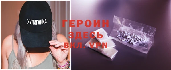 дживик Беломорск