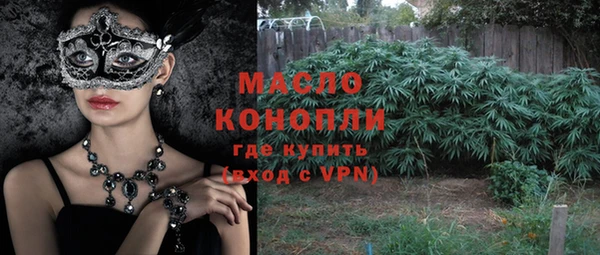 а пвп мука Богородицк