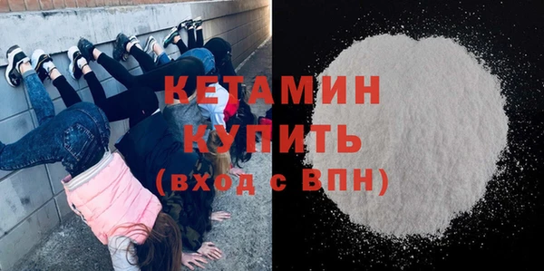а пвп мука Богородицк