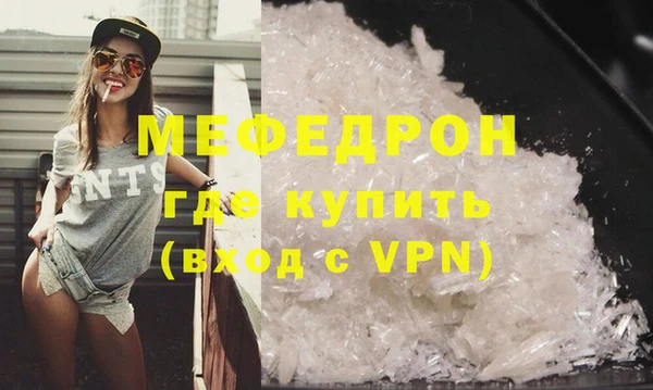2c-b Белокуриха