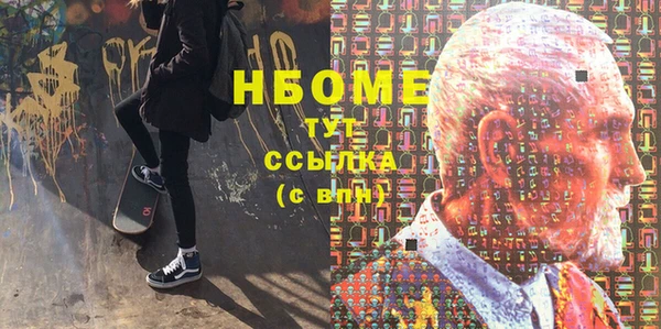 шишки Богданович