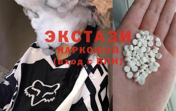 а пвп мука Богородицк