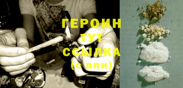 ешки Богородск