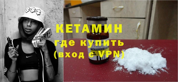 дживик Беломорск