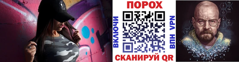 ссылка на мегу сайт  Верещагино  Первитин кристалл 